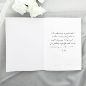 CHURBK07 inside of White Modern Wedding Ceremony Booklet