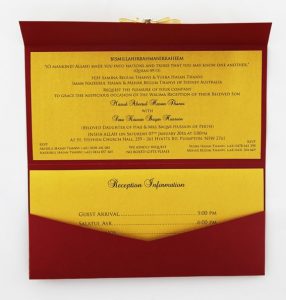 WEDINV108 inside of Maroon Red and Bright Gold Wedding Invitation Pouch with cream and gold ribbon and Diamante