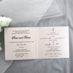 WEDINV168 inside of Gold Foiled Wedding Invitation on Ivory Card